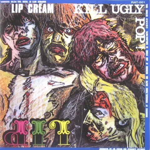 Kill Ugly Pop LP - MAXIMUM ROCKNROLL